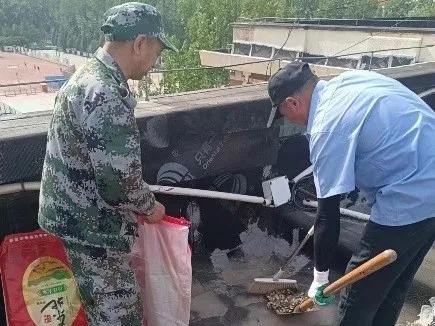 排水1