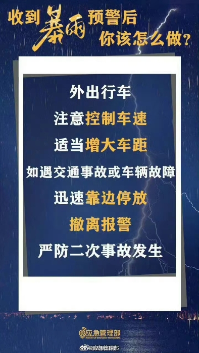 微信图片_20240530195051
