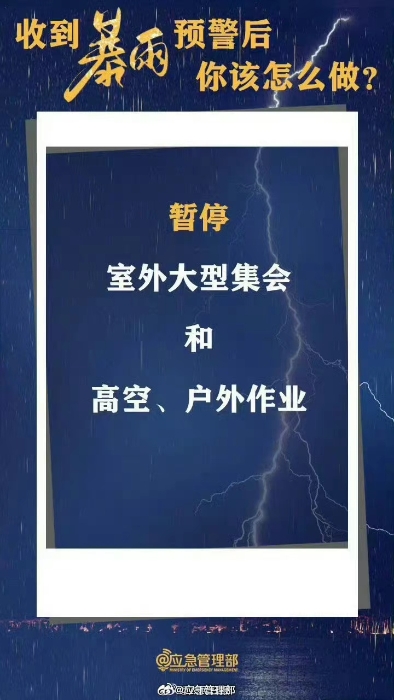 微信图片_20240530195056