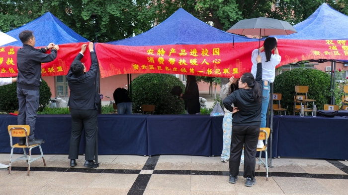 官网2
