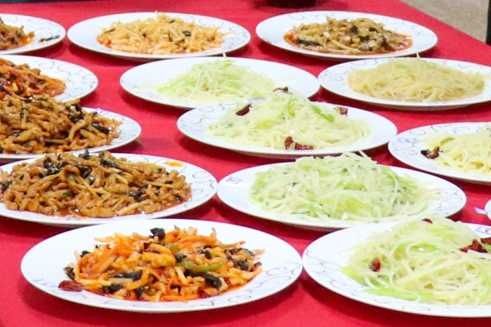 官网美食1