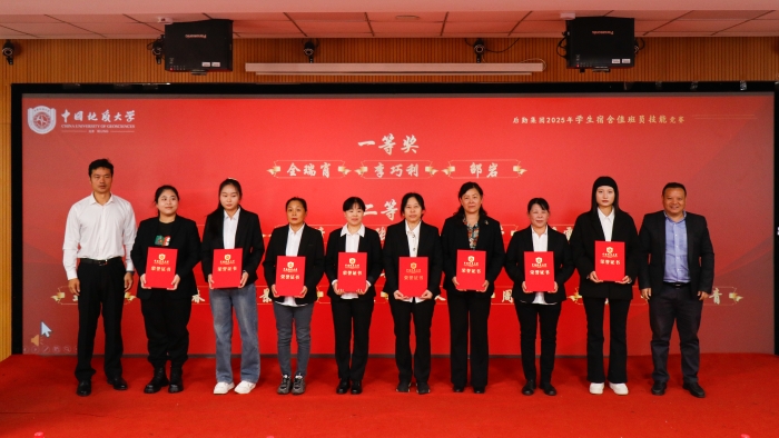 10宿舍一二等奖-更换