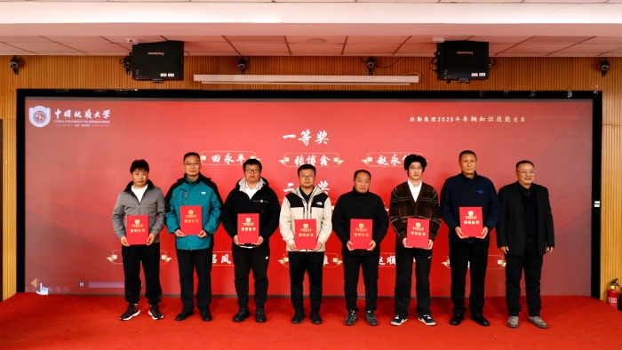 14车辆一二等奖