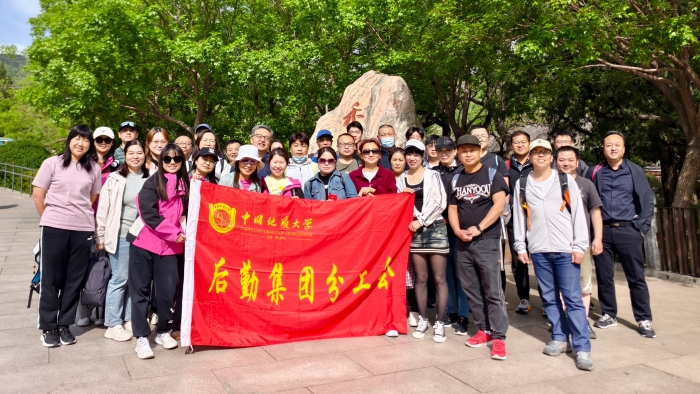 13春游4.25香山合照