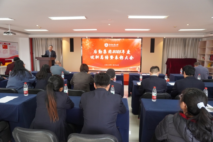 3党总支书记白浩讲话