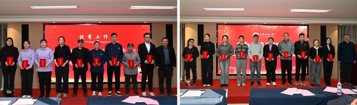 优秀工作者拼图1