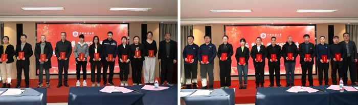 优秀工作者拼图2