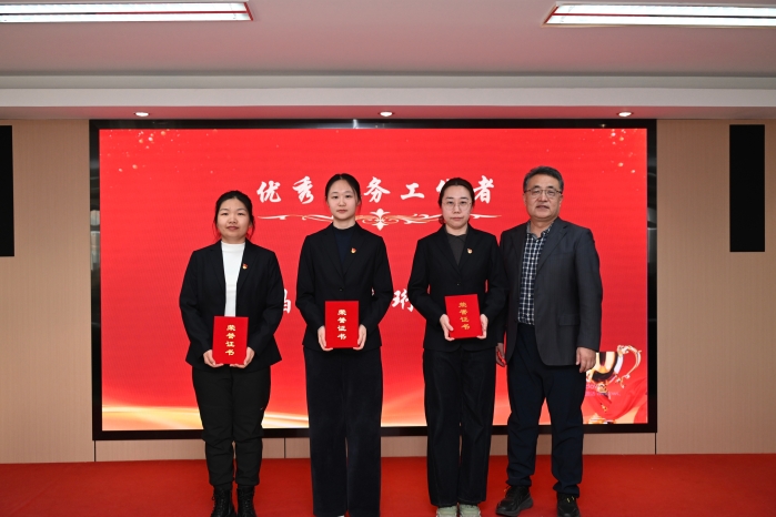 21优秀党务工作者