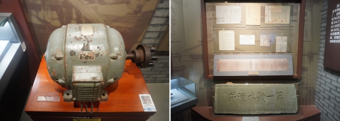 官网组图2（2）