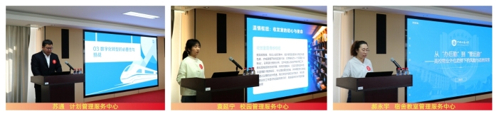 滚动1