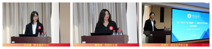 滚动3