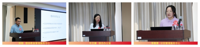 滚动4