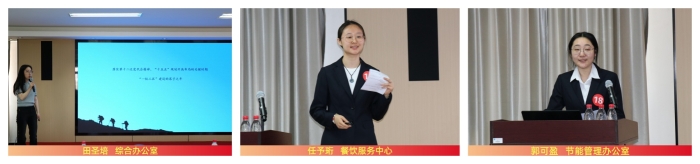 滚动6