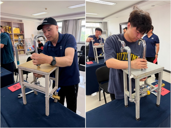 水-拼3 水-拼3