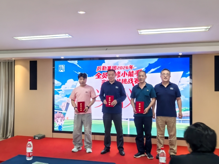 一等奖1 一等奖1