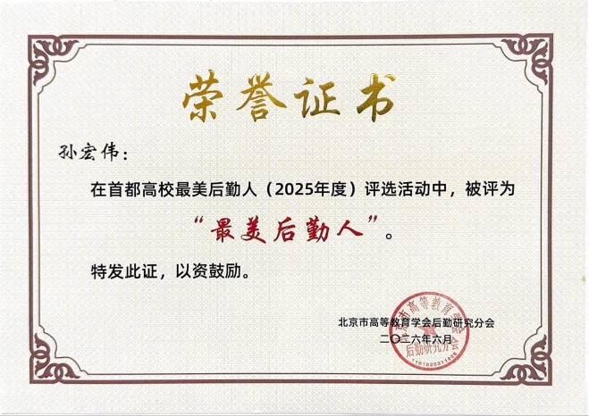 20bb8bab7cf3e4c3925efda372be5a59 - 副本(1)