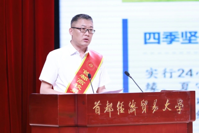 微信图片_2026-07-08_080710_935