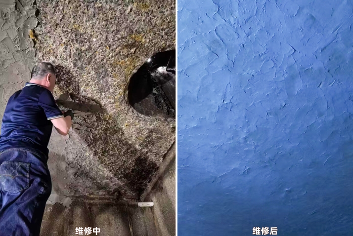 维修中水处理站-官网