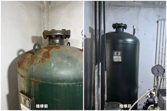 维修中水处理站2-官网