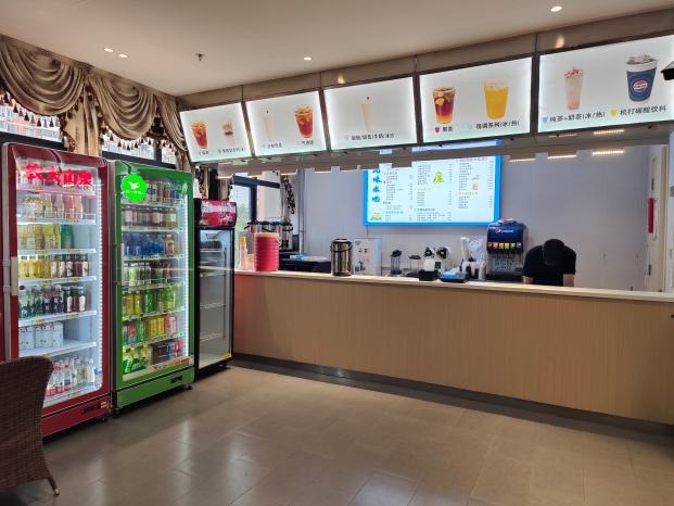 风味餐厅水吧