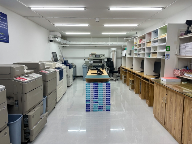 精采众帮图文设计制作中心