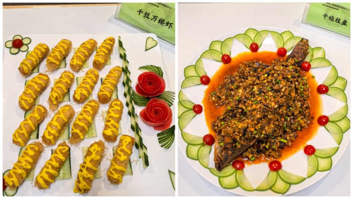 自选菜拼2