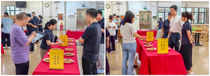 品菜拼图2